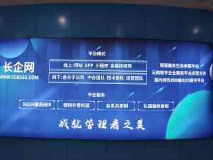 云南代运营服务公司推荐：聚焦优质服务，这几家值得关注！
