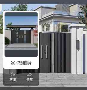 庭院/别墅铝艺大门实力厂家精选:为你揭秘铝艺大门企业优质之选