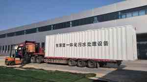 PP/集装箱/地埋/医院污水处理设备厂家优选:这几家值得关注!
