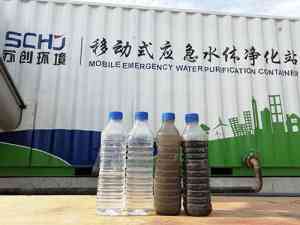 磁沉淀污水处理设备优质厂家推荐：苏创环境领衔，打造高效水处理方案