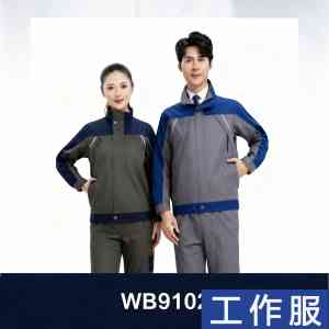权威推荐！金棉/冬季/反光/长袖/春秋工作服厂家深度解析