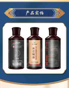 瑶族瑶浴液定做及源头厂家推荐：探寻从江瑶浴液知名品牌与男士瑶浴液实力企业