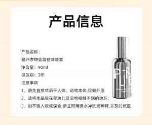 香薰蜡烛、无火香薰等专业厂家推荐:这几家实力不容小觑!