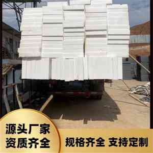 农村自建别墅外墙装饰品牌及构件厂家推荐:适配多风格,打造个性乡村美居