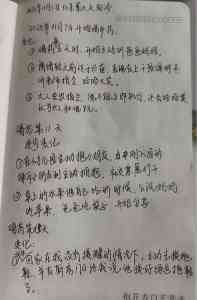 权威推荐：北京小专中医裘玉明团队，多城提供优质中医服务！