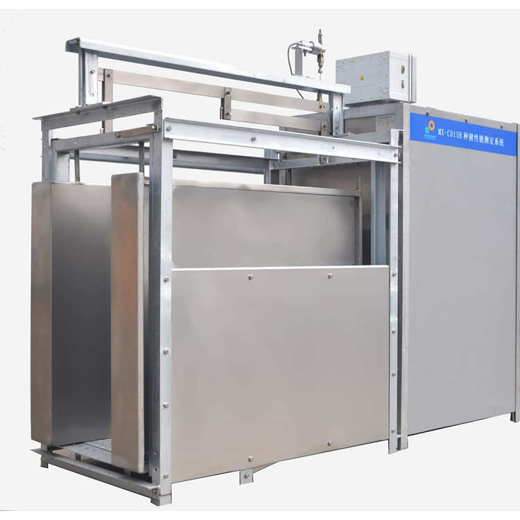 Pig Breeding Station