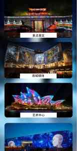智能展厅、文化展厅定制等优质厂家推荐：这几家不容错过！
