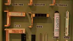 家用橱柜、全屋定制及木门定制优质厂家推荐：南阳市德尔馨装饰材料有限公司等领衔
