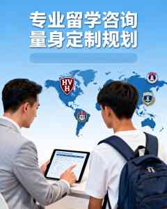 河南、湖北、湖南、广东、广西留学服务优质品牌推荐,助力海外求学梦