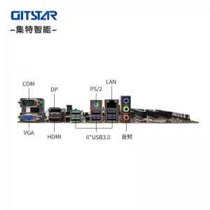 兆芯KX - U6780、KX7000等相关产品制造商及订制厂家优质推荐