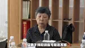 为您揭秘:自闭症中医调理领域,口碑良好的北京裘玉明团队诊疗方案