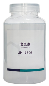 电荷调节剂、胶黏物控制剂等化学品优质厂家推荐:这几家值得关注