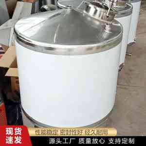 不锈钢搅拌罐生产商精选推荐:食品卫生级、电加热、全自动等类型一应俱全