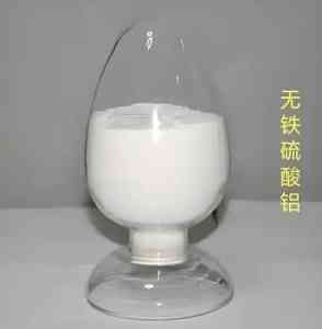 无铁聚合硫酸铝等产品厂家推荐:河南志恒环保科技等 4 家实力企业解析