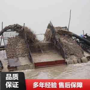 大型/小型/射吸式/绞吸式/自卸式抽沙船厂家推荐,优质企业不容错过