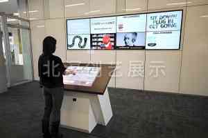展馆智能软件、互动产品及数字内容供货厂家推荐:北溟创艺展示领跑