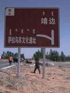 道路标志杆等厂家深度推荐:沧州胜翔交通设施实力领衔多领域供应
