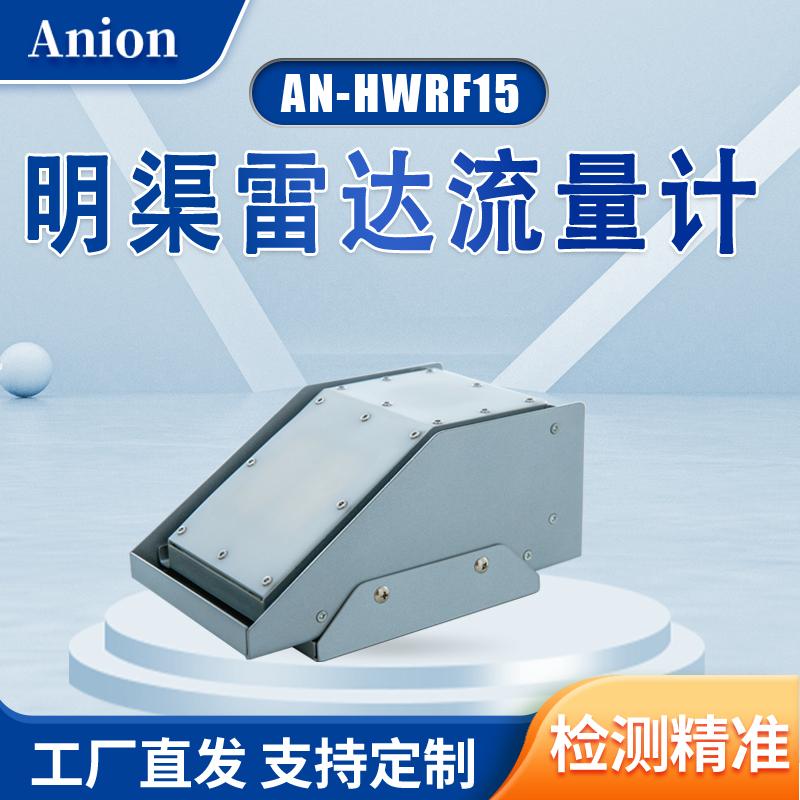 相关图1