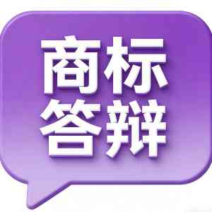 韶关破产重组、珠海股权变更、深圳记账与广州涉税服务优质服务商推荐