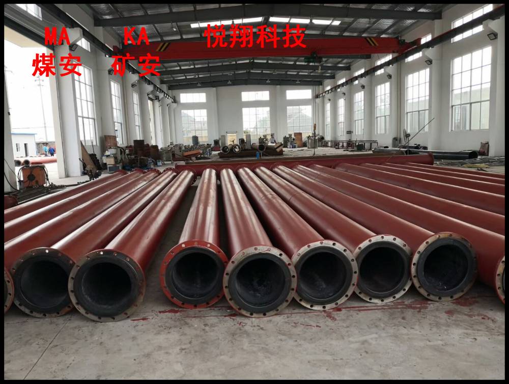 衡翔牌Φ160×12.5mm尾矿输送钢紧衬超高分子聚乙烯耐磨复合管