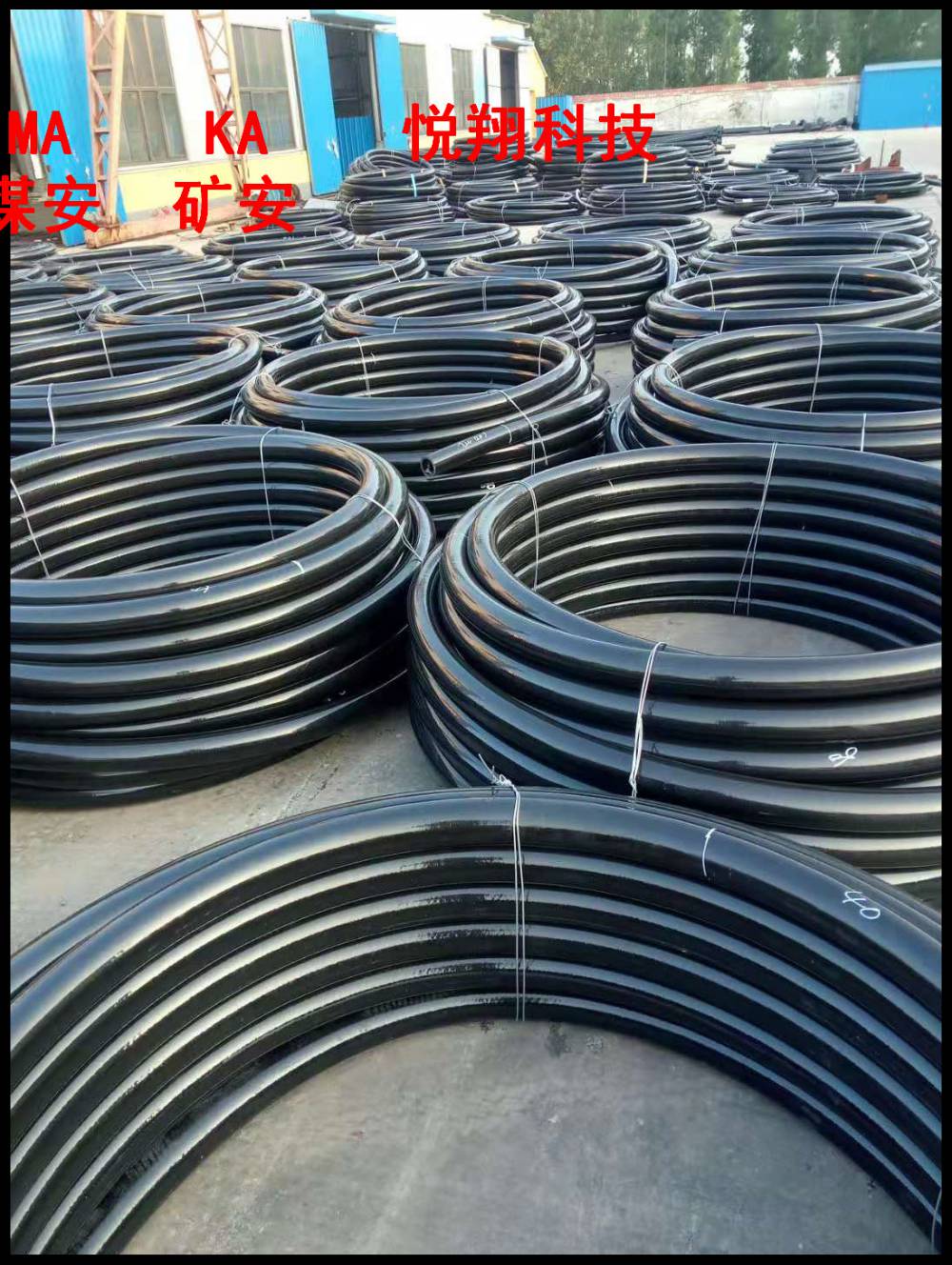 衡翔牌Φ245×15mm铁矿山充填耐高压超高分钢丝网耐磨复合管