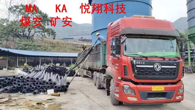 衡翔牌Φ245×15mm尾矿输送钢丝网骨架聚乙烯耐磨复合管