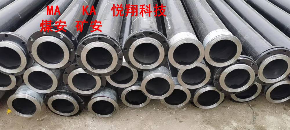 给水管消防钢丝骨架 聚乙烯复合管钢骨架管 规格齐全支持定制