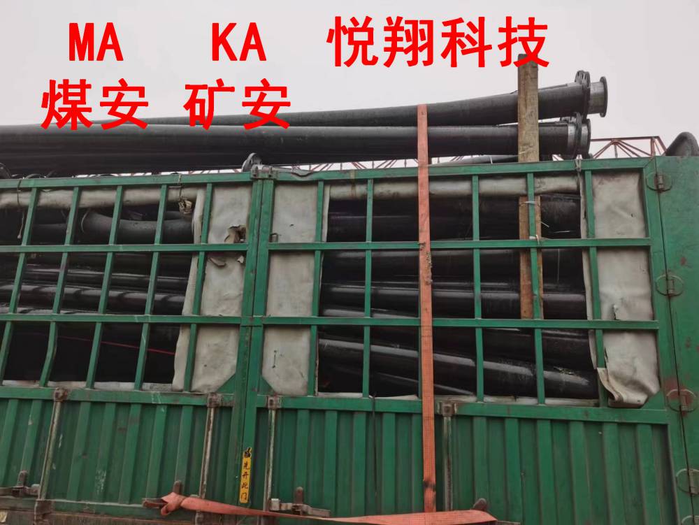 高强度钢骨架(钢编)复合管厂家 钢丝编织加固耐磨