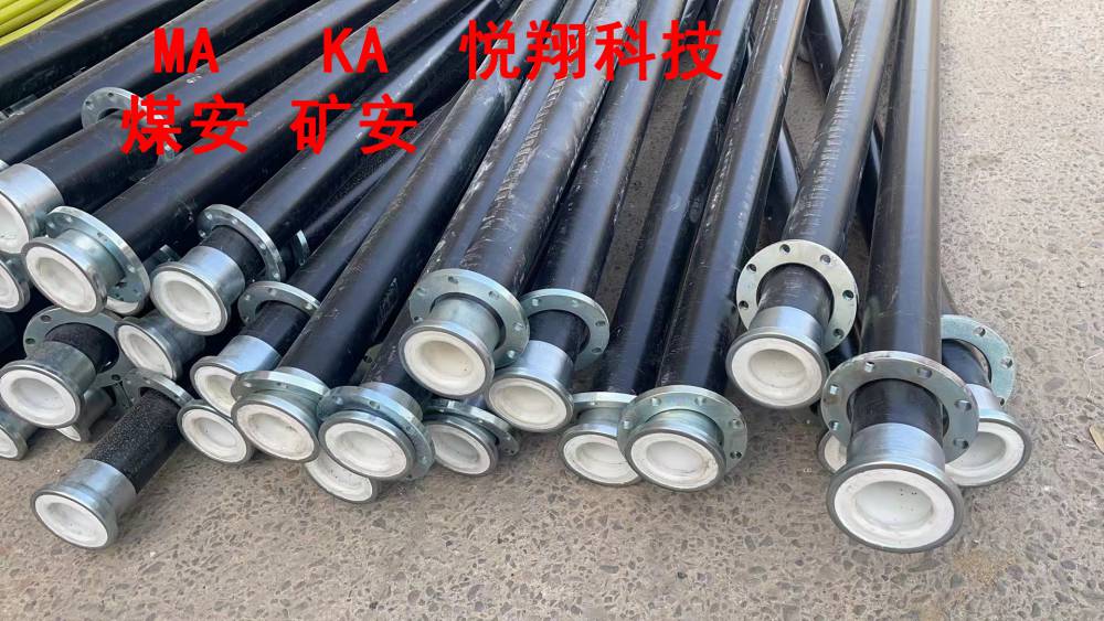 华翔牌 煤安证 矿安证 钢骨架聚乙烯塑料复合管 矿用钢丝网聚乙烯管 钢编pe管