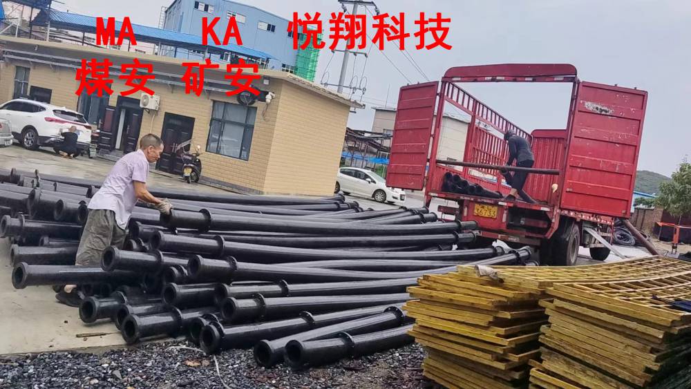 钢丝网骨架PE管 钢骨架聚乙烯管 钢编PE复合管