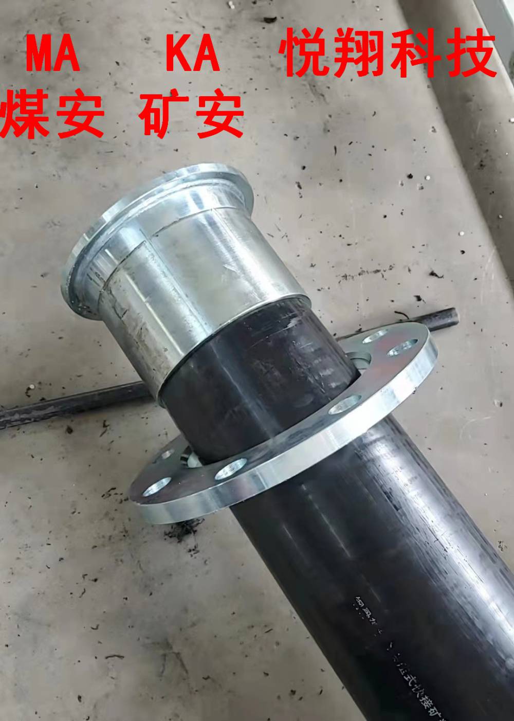 华翔牌矿用钢骨架耐磨复合管 煤矿用钢丝骨架聚乙烯耐磨管