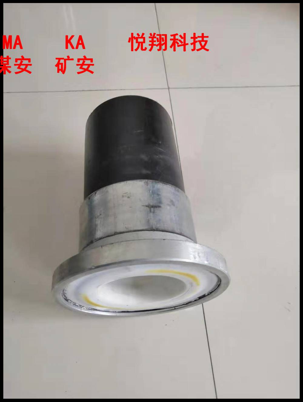 华翔牌 高压力多层钢丝缠绕改性聚乙烯耐磨复合管 高耐磨