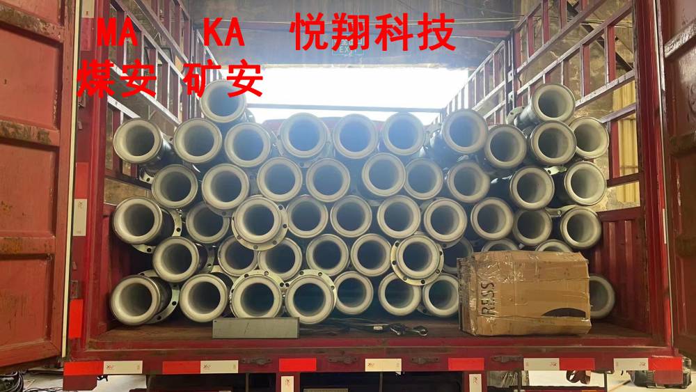 华翔牌 超高压多层钢丝缠绕聚烯烃耐磨复合管 技术成熟 接头密封性好