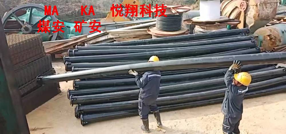 华翔牌 煤矿井下用钢丝网骨架聚乙烯液体管 矿用排水管 实体厂家
