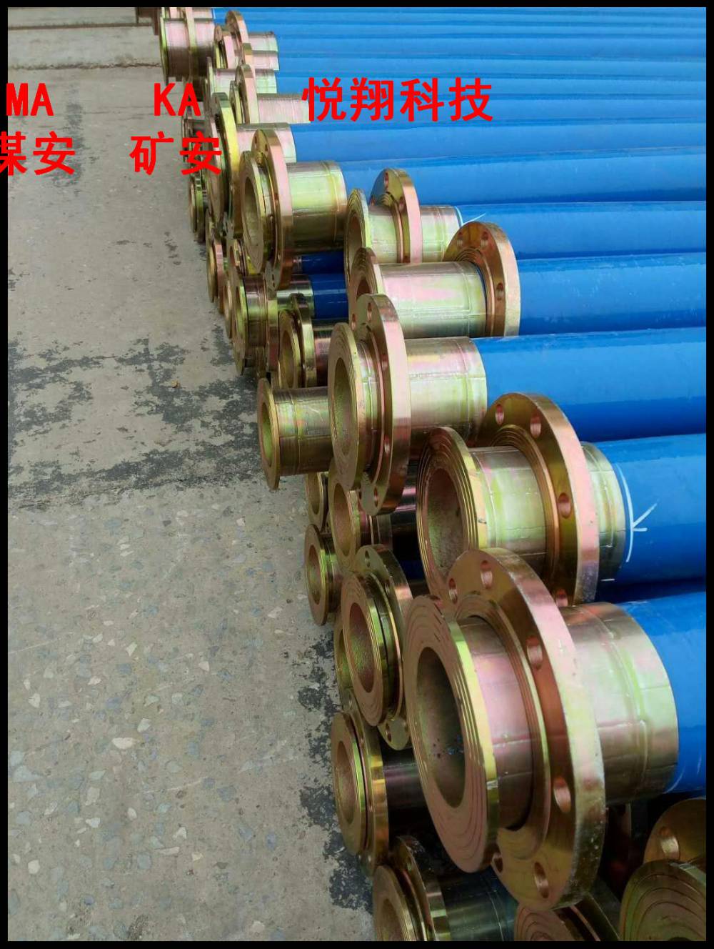 华翔牌 煤矿用钢丝网骨架聚乙烯液体管 绝缘性好 重量轻施工方便