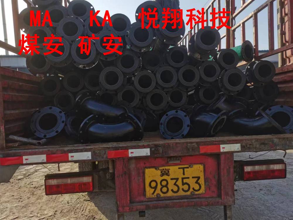 衡翔牌 煤矿充填用钢丝网骨架耐磨管 寿命长 耐高压