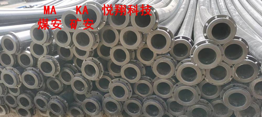 衡翔牌 矿山输送PE耐磨管 矿用充填耐磨超高分子聚乙烯管