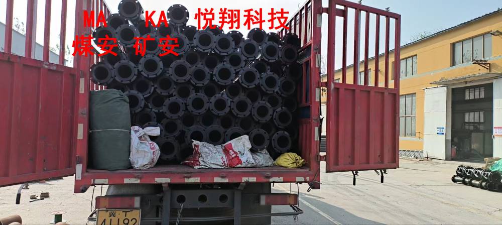 衡翔牌 矿山充填高压螺旋耐磨管 PF钢编复合管 经久耐用