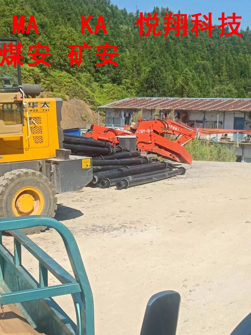 华翔牌 钢丝网骨架聚乙烯复合管 电力工程用 耐磨耐腐蚀 安装方便