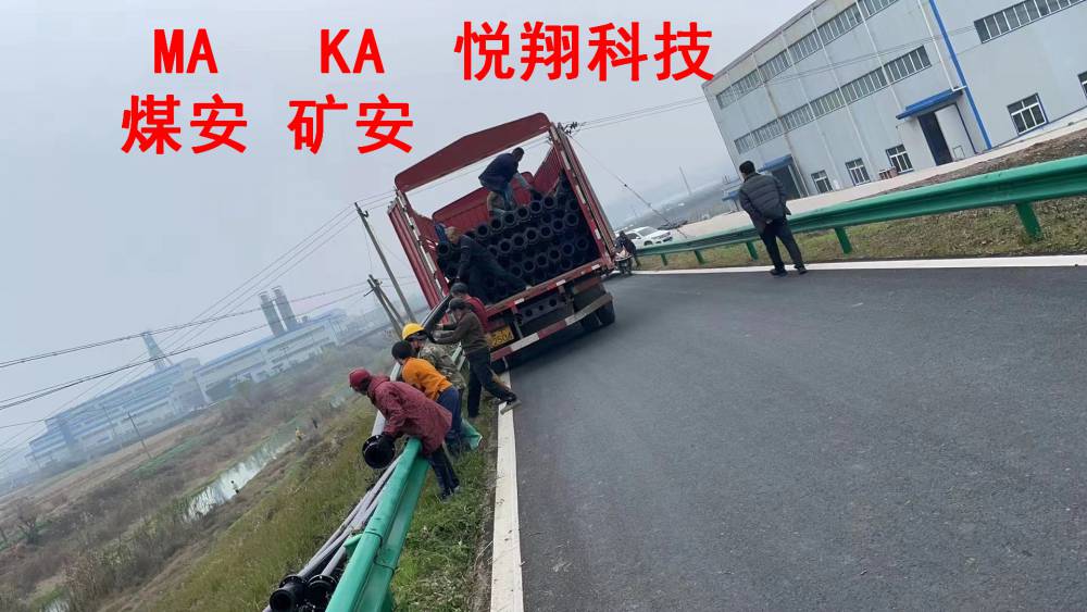 华翔牌 尾矿输送钢衬超高分子量聚乙烯管 充填超高分子聚乙烯耐磨管