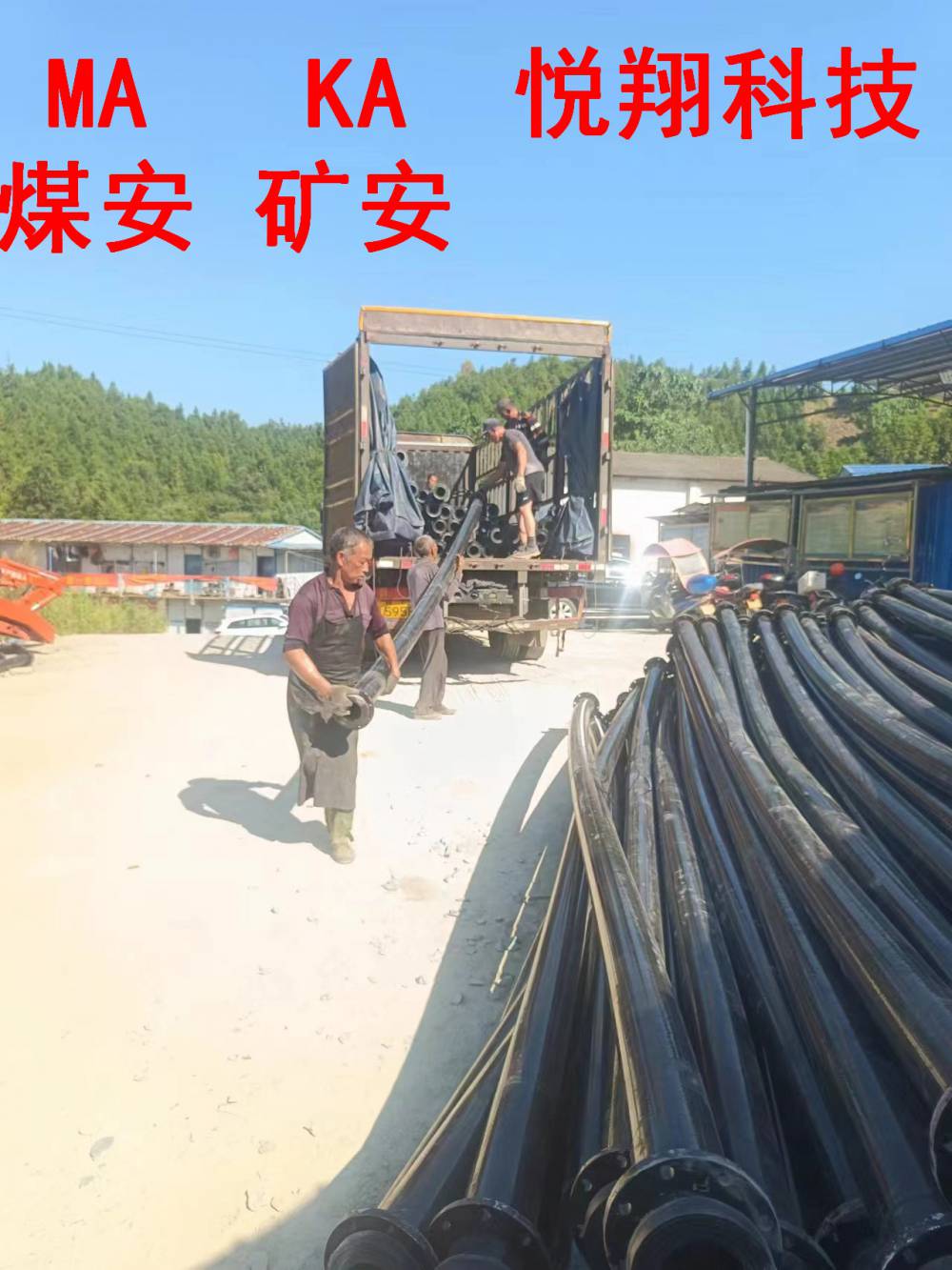 华翔牌 矿山充填PF钢丝编织耐磨复合管 耐磨损 寿命长