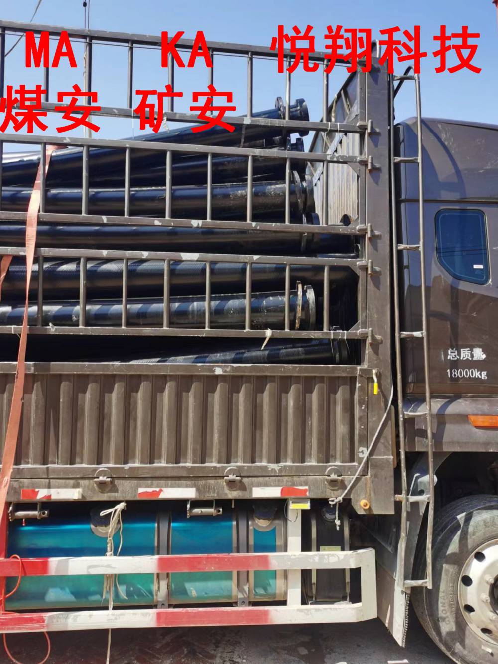 华翔牌超高压力钢丝网聚乙烯耐磨复合管 质量保障 充填工程 耐磨