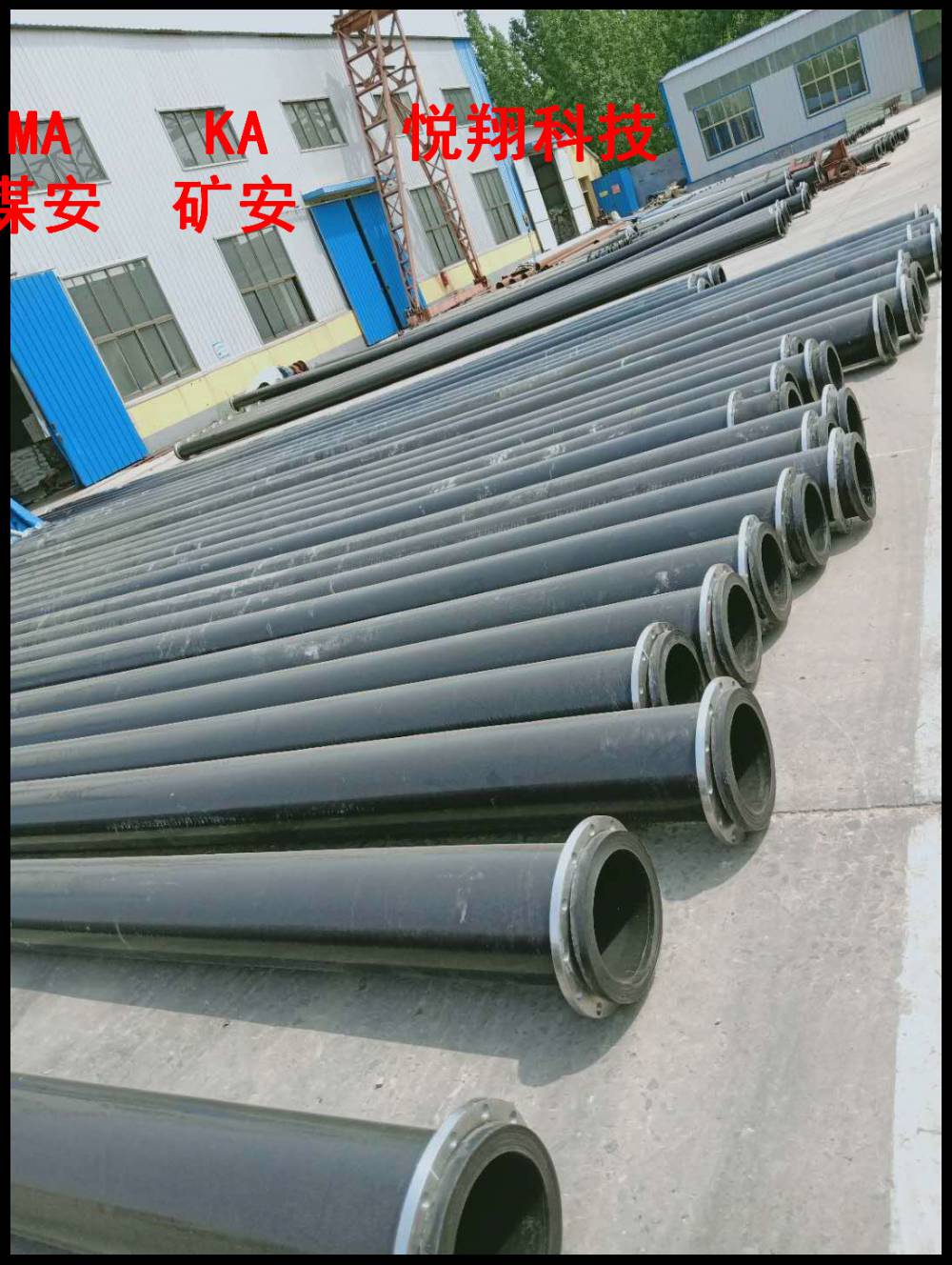 化工管道 钢骨架聚乙烯复合管 黑色大口径 耐冲击性好 支持定制