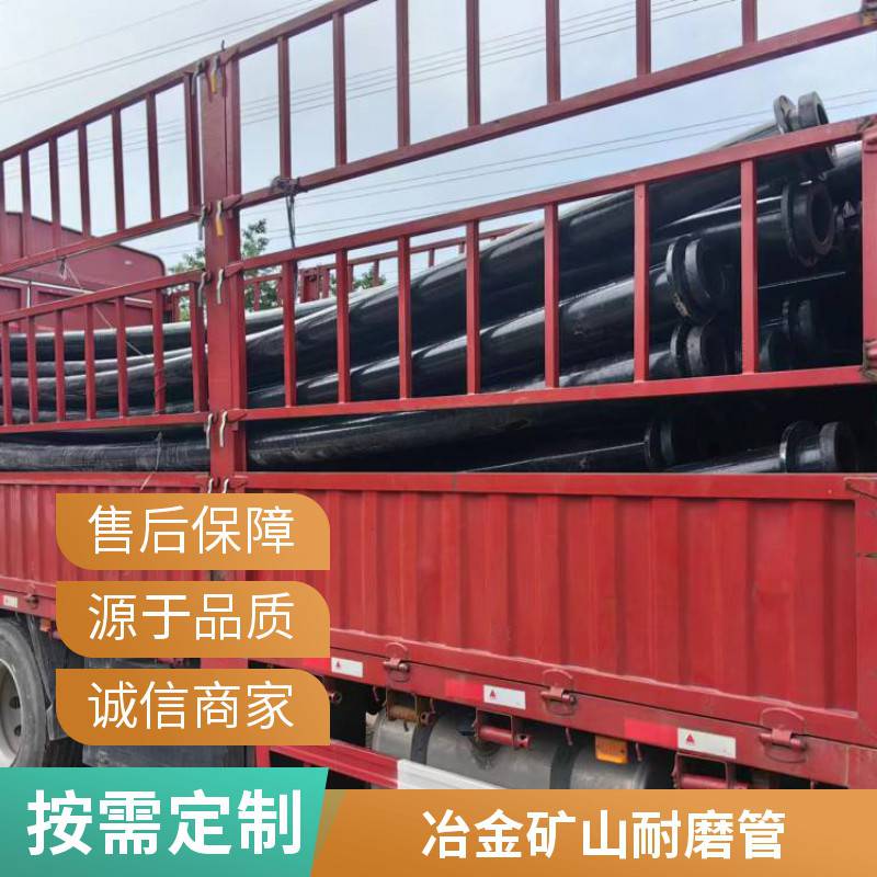 华翔牌 煤矿用钢编复合管 双抗 阻燃抗静电 承压强度高