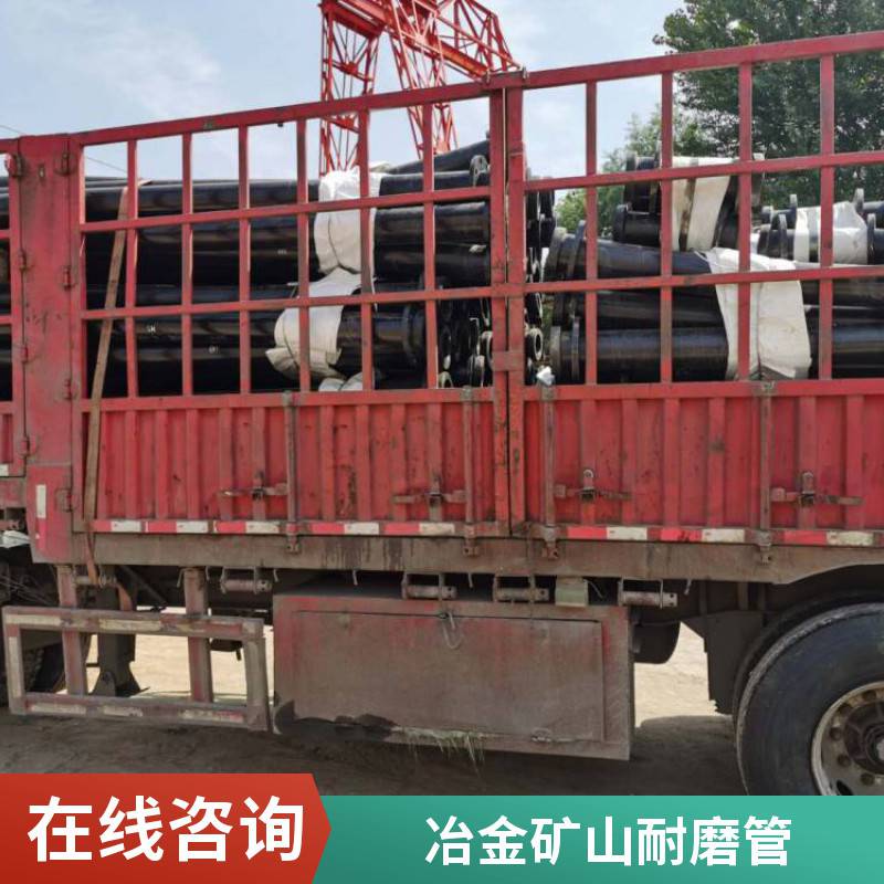 坚固耐用 煤矿用钢丝网骨架聚乙烯复合管 矿山化工用 可定制 PN50