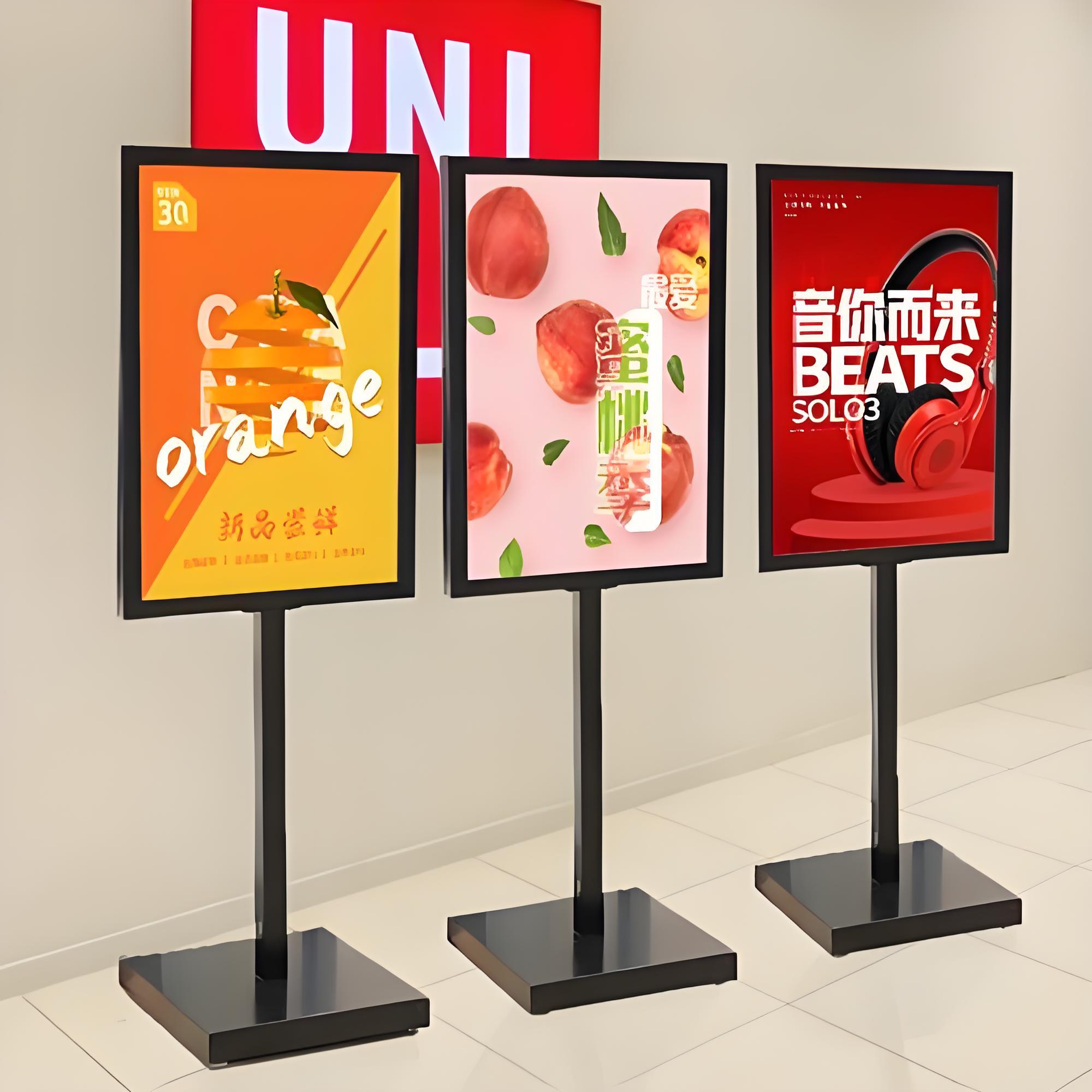公司广告作品示例2