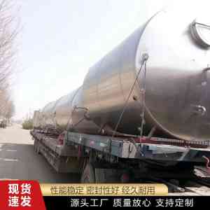 储粮仓、料仓制造企业权威推荐:聚焦源头厂家,适配多场景物料存储