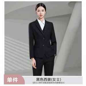 优质西服厂家大揭秘：成都曼德尔等 5 家生产商，满足商务与定制需求