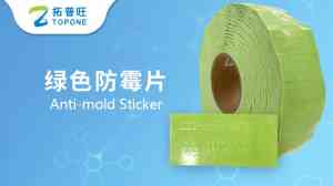 仓储/工厂除湿袋供货商及氯化钙除湿袋订制厂家推荐:聚焦优质企业亮点