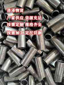 精密光亮管及无缝钢管厂家推荐:20号、20Cr、Gcr15等多规格优质之选